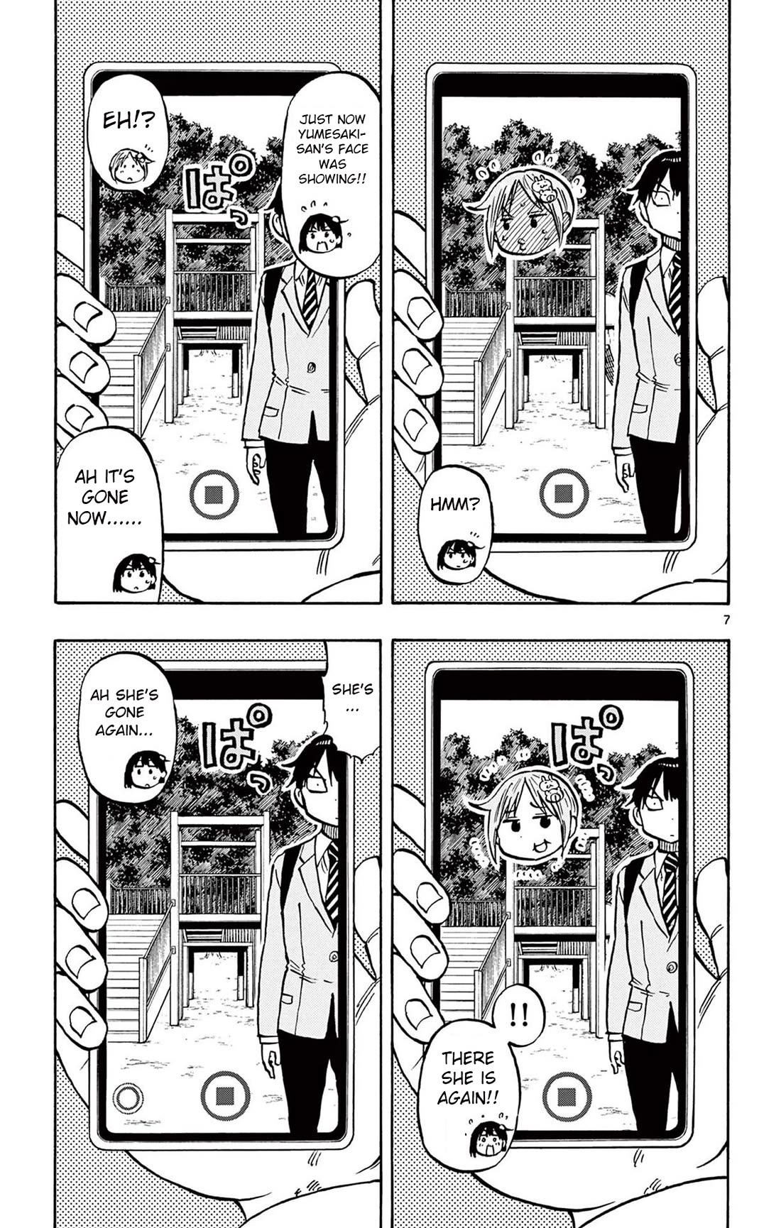 Ponkotsu-Chan Kenshouchuu chapter 87 page 11