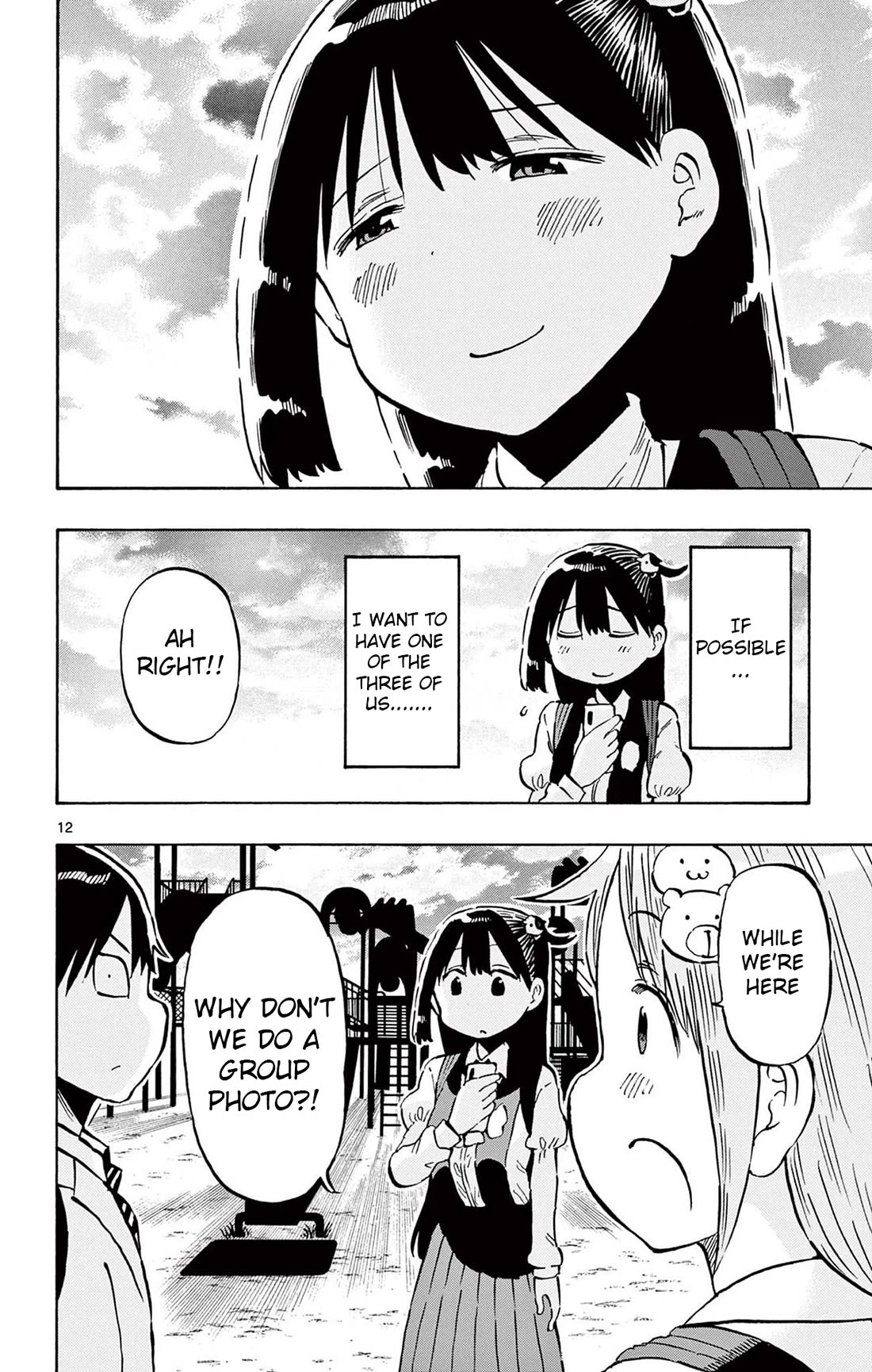 Ponkotsu-Chan Kenshouchuu chapter 87 page 16