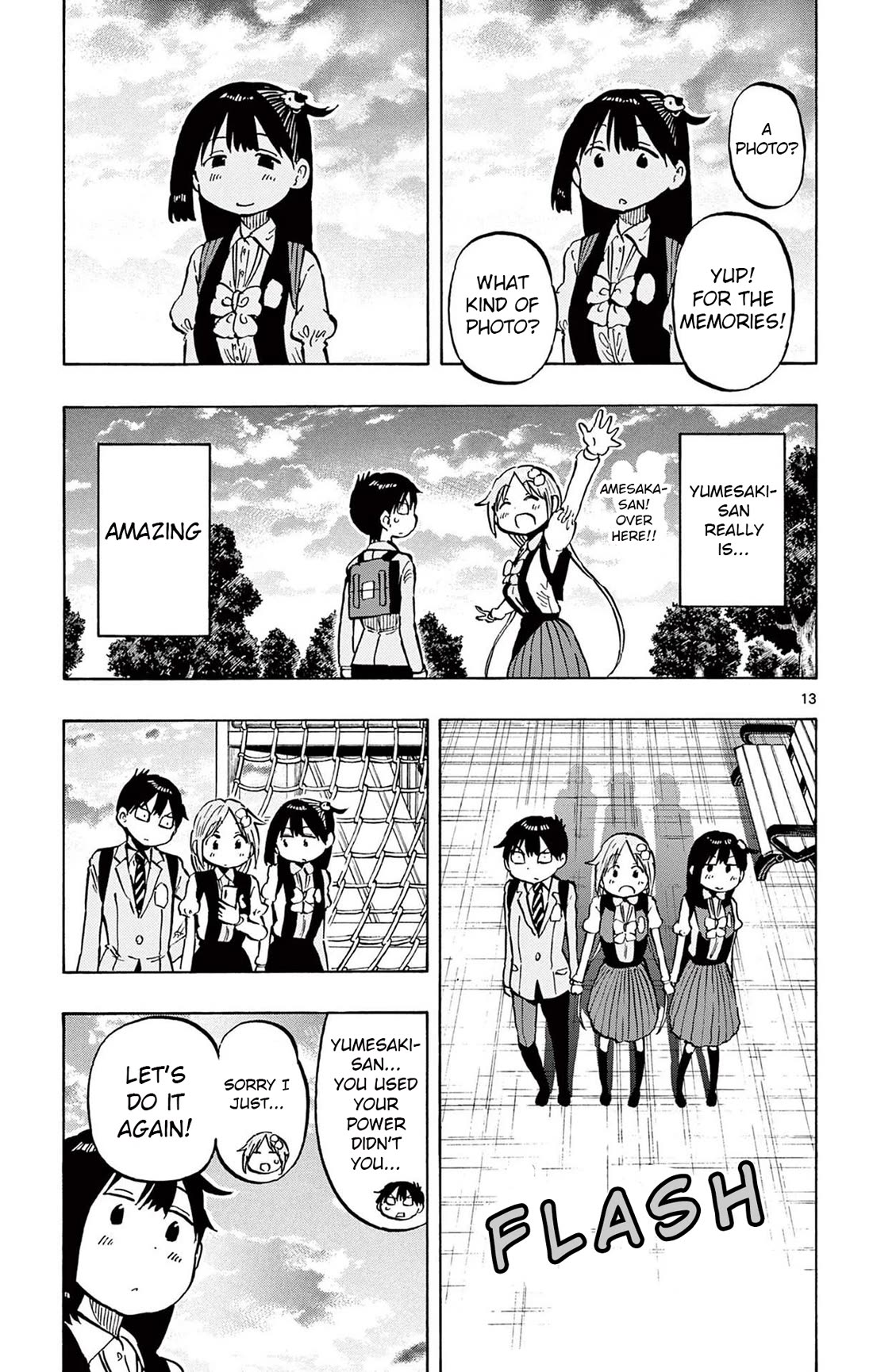 Ponkotsu-Chan Kenshouchuu chapter 87 page 17