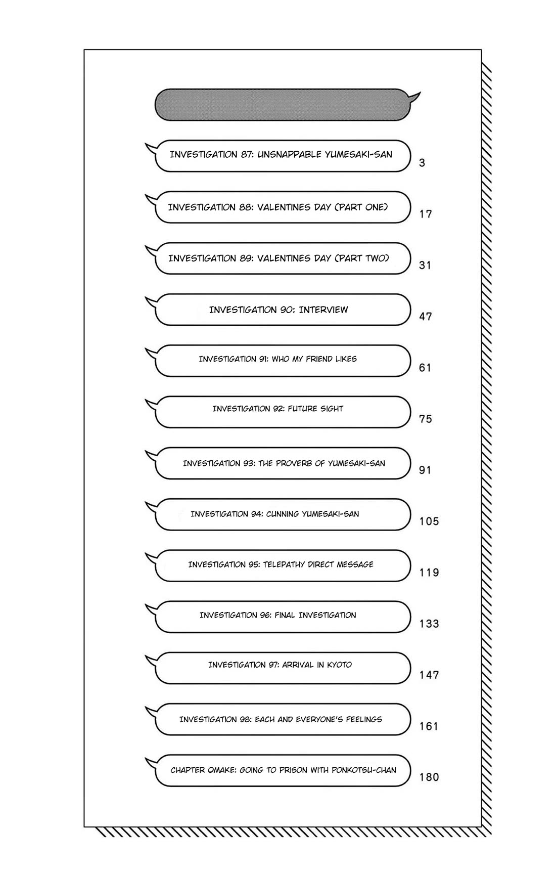 Ponkotsu-Chan Kenshouchuu chapter 87 page 4