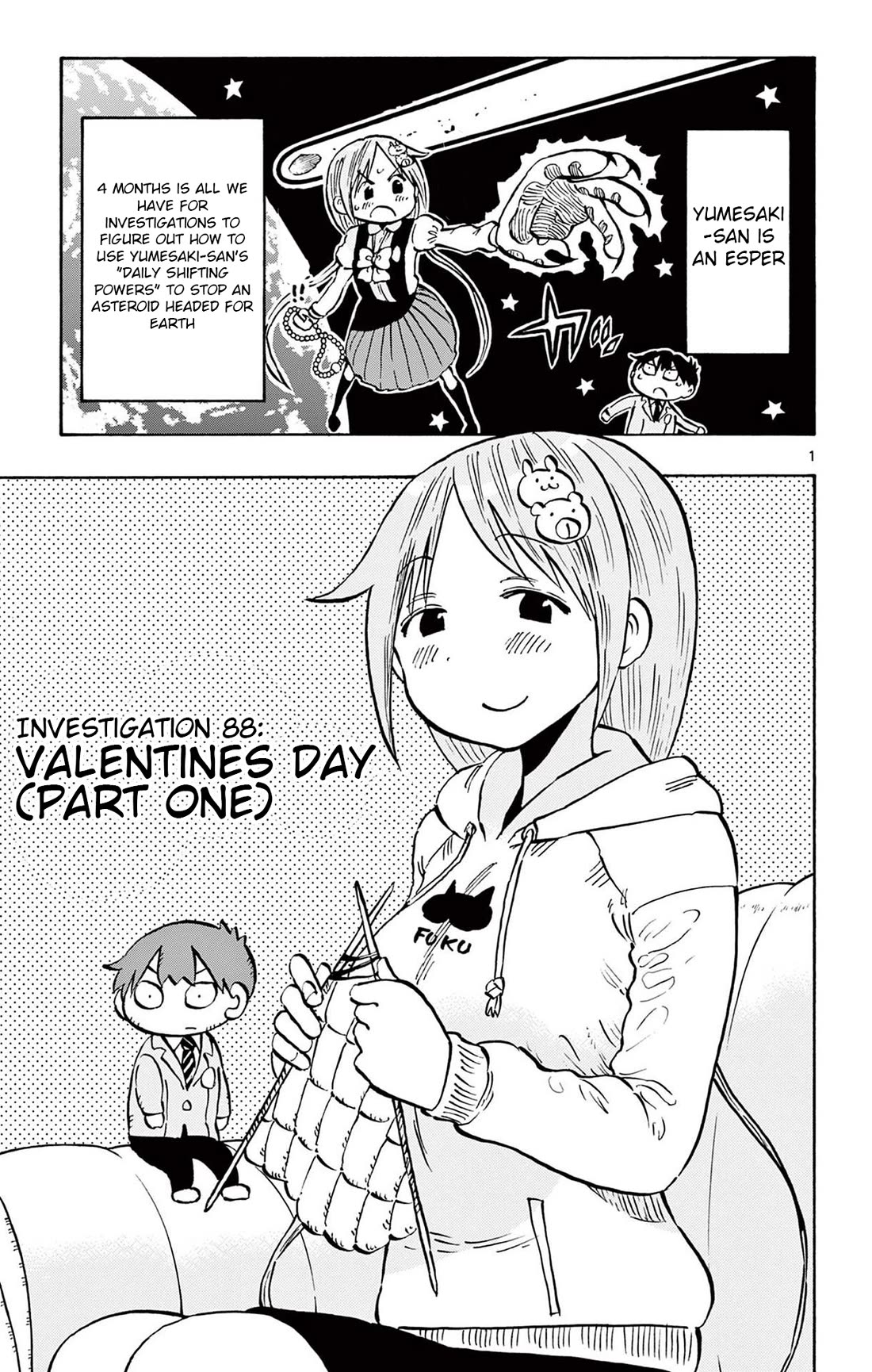 Ponkotsu-Chan Kenshouchuu chapter 88 page 1