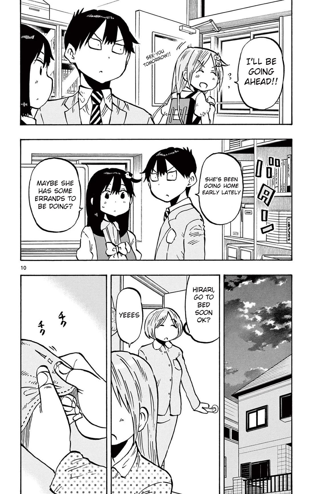 Ponkotsu-Chan Kenshouchuu chapter 88 page 10