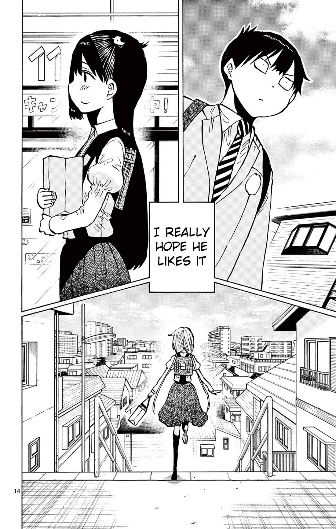 Ponkotsu-Chan Kenshouchuu chapter 88 page 14