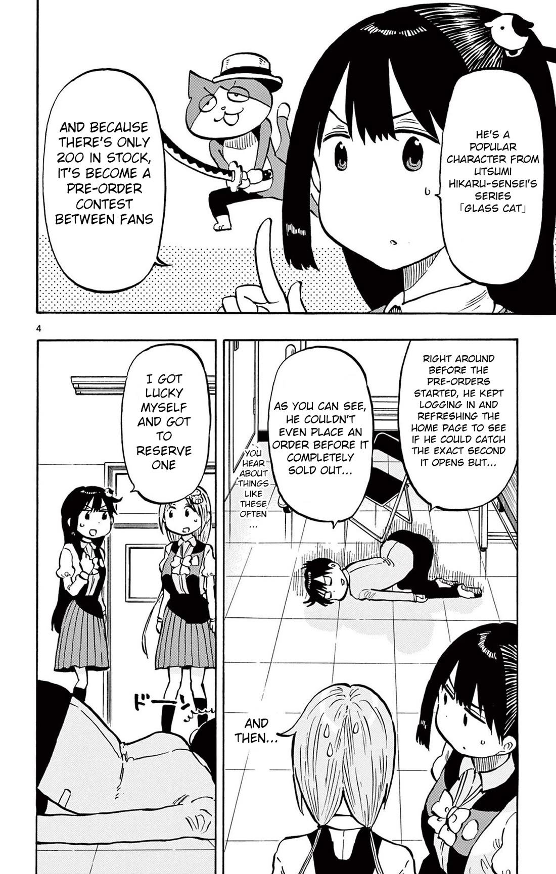 Ponkotsu-Chan Kenshouchuu chapter 88 page 4