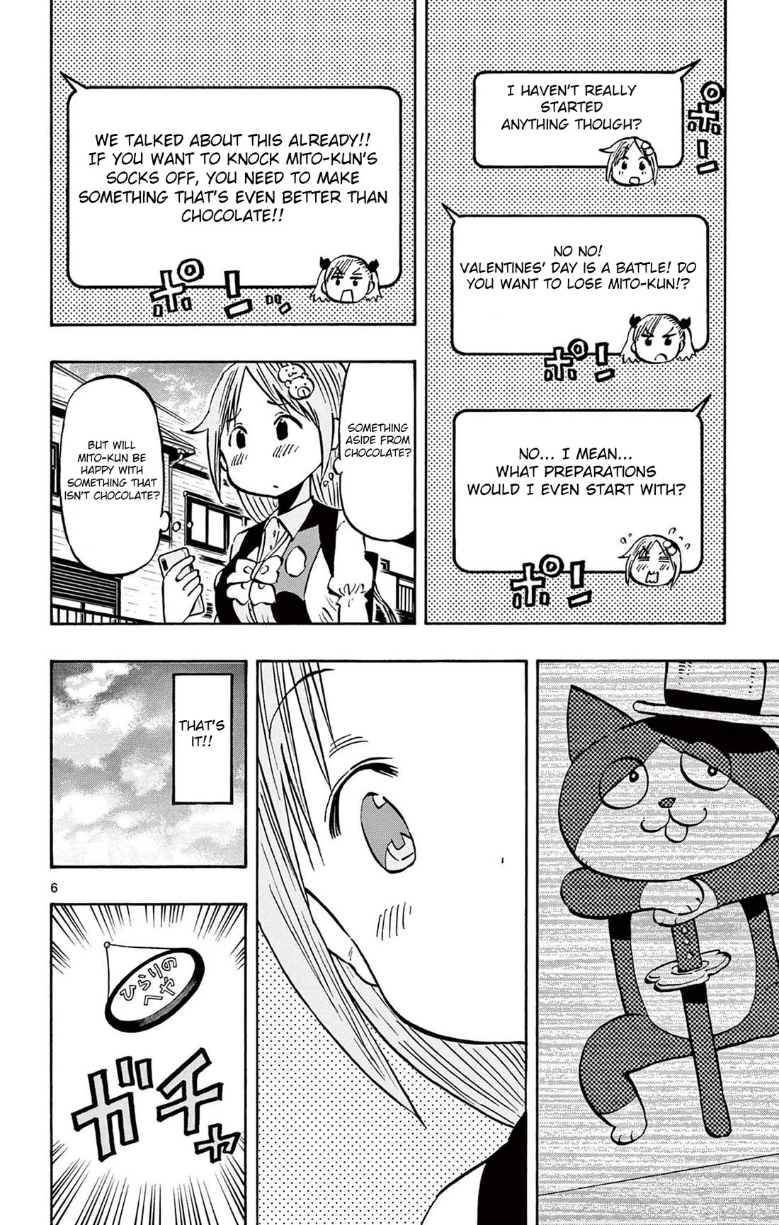 Ponkotsu-Chan Kenshouchuu chapter 88 page 6