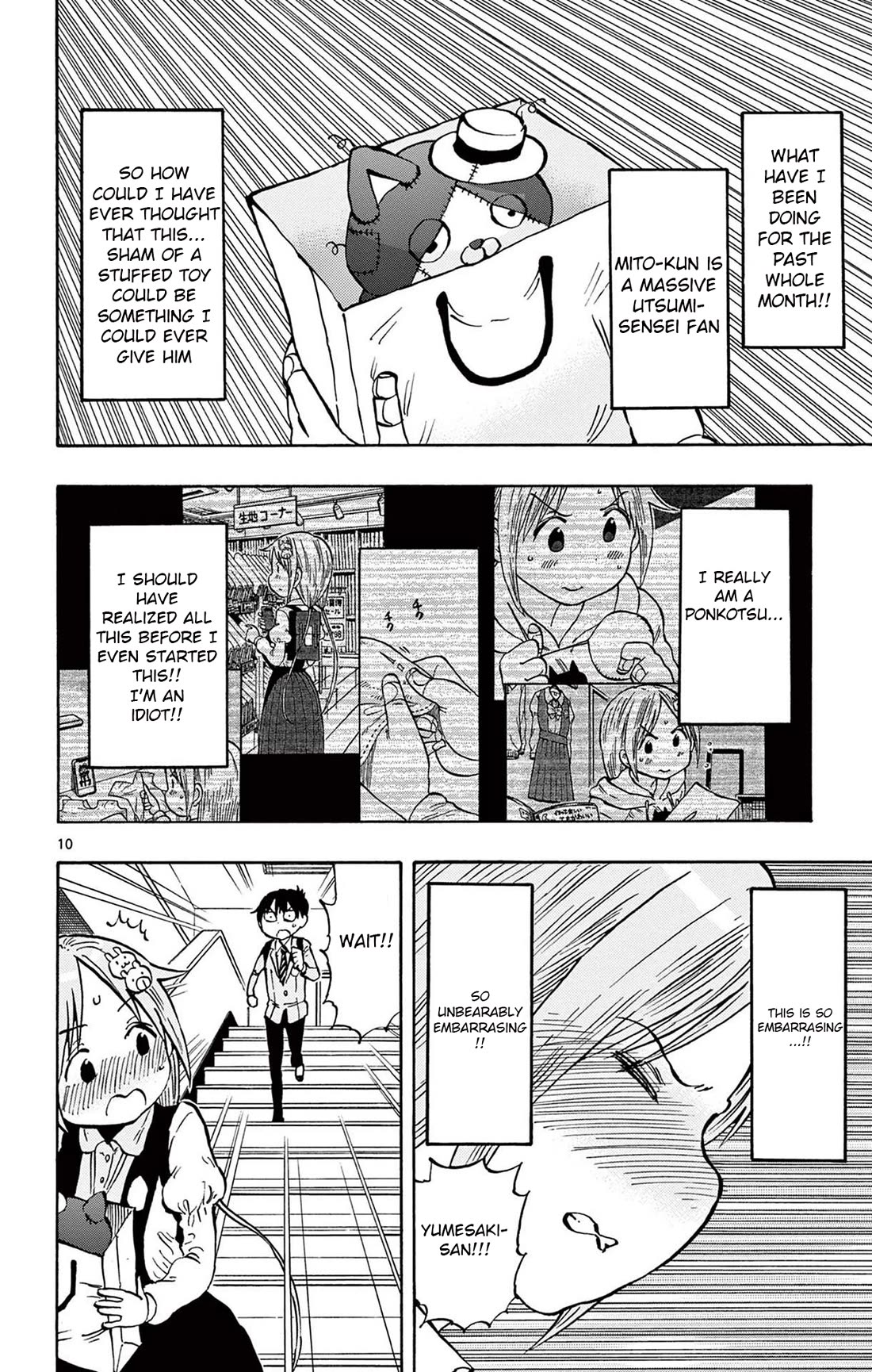 Ponkotsu-Chan Kenshouchuu chapter 89 page 10