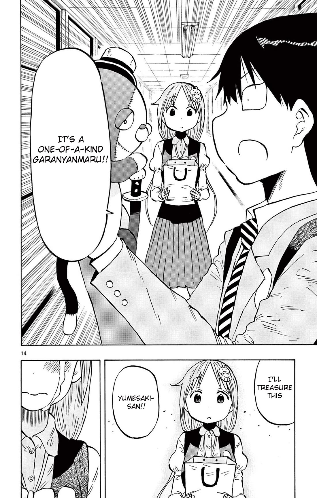 Ponkotsu-Chan Kenshouchuu chapter 89 page 14