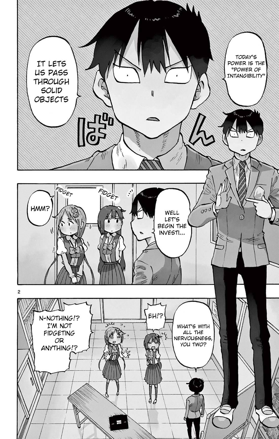 Ponkotsu-Chan Kenshouchuu chapter 89 page 2