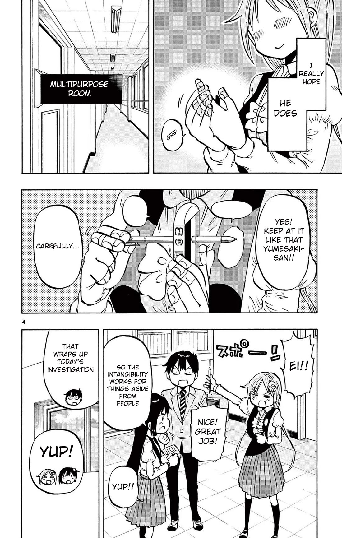 Ponkotsu-Chan Kenshouchuu chapter 89 page 4