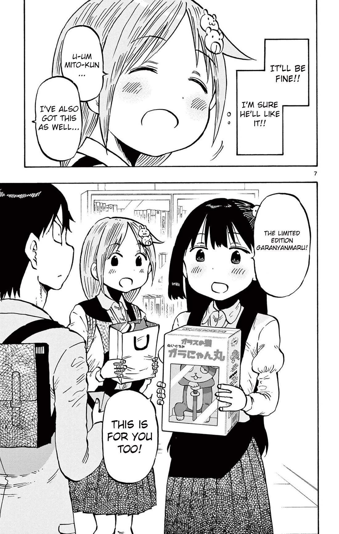 Ponkotsu-Chan Kenshouchuu chapter 89 page 7