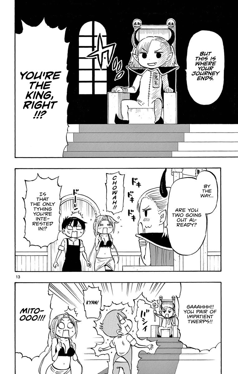 Ponkotsu-Chan Kenshouchuu chapter 9.5 page 19