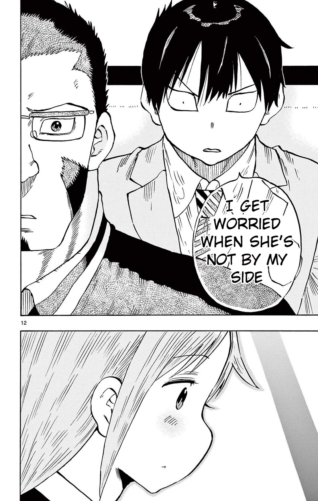 Ponkotsu-Chan Kenshouchuu chapter 90 page 12