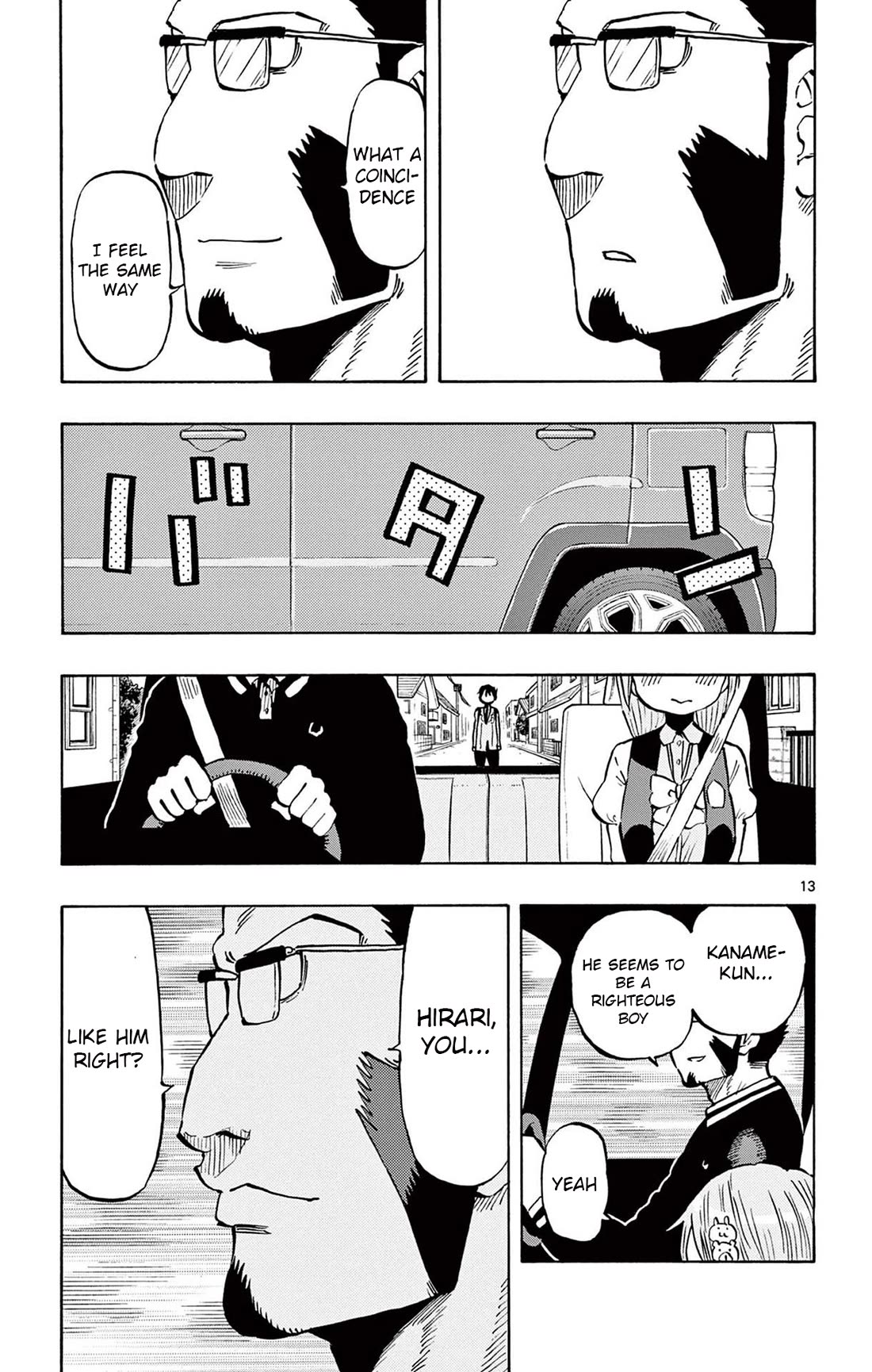 Ponkotsu-Chan Kenshouchuu chapter 90 page 13