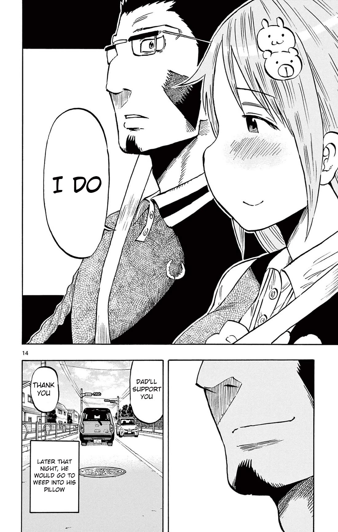 Ponkotsu-Chan Kenshouchuu chapter 90 page 14