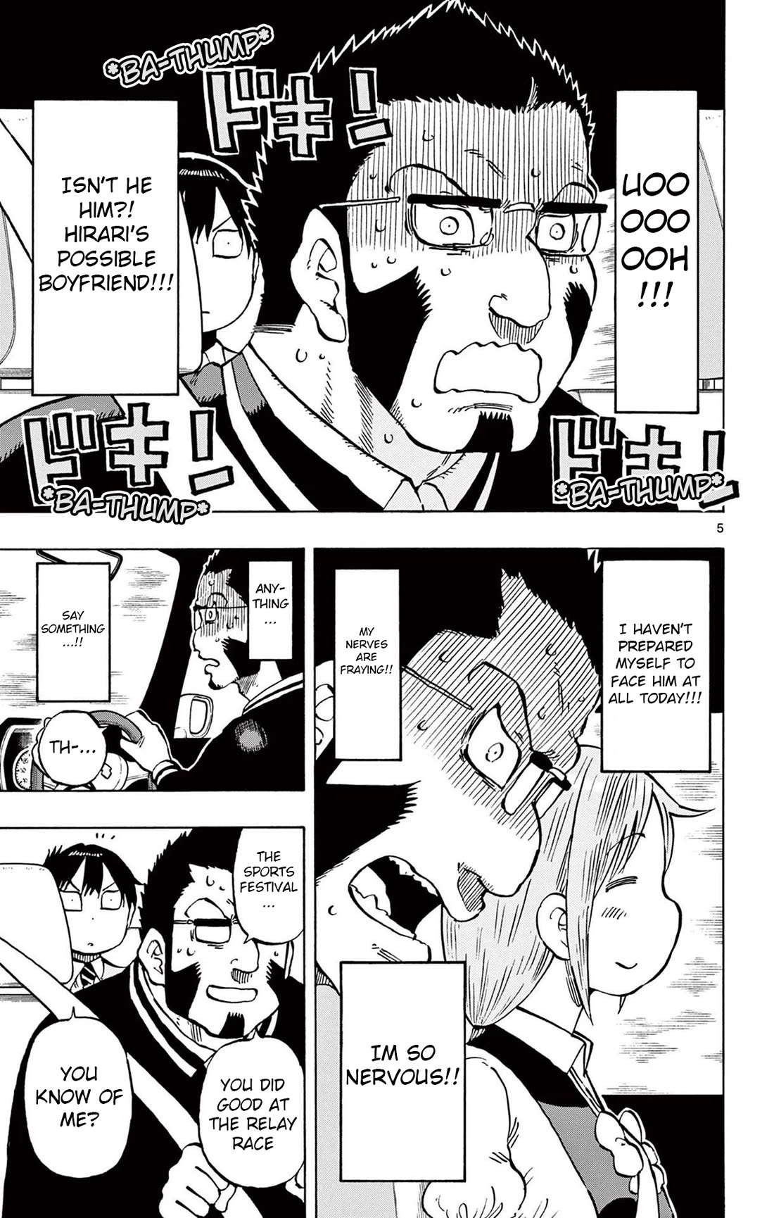 Ponkotsu-Chan Kenshouchuu chapter 90 page 5