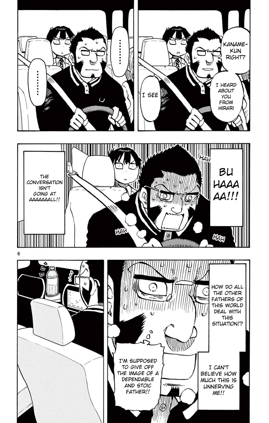 Ponkotsu-Chan Kenshouchuu chapter 90 page 6