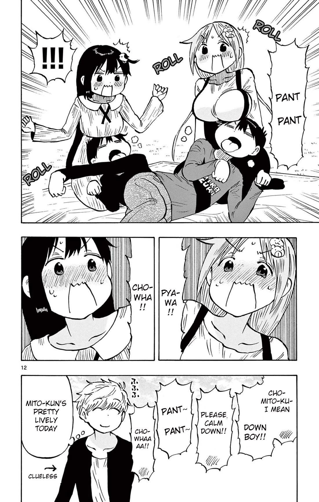 Ponkotsu-Chan Kenshouchuu chapter 91 page 12