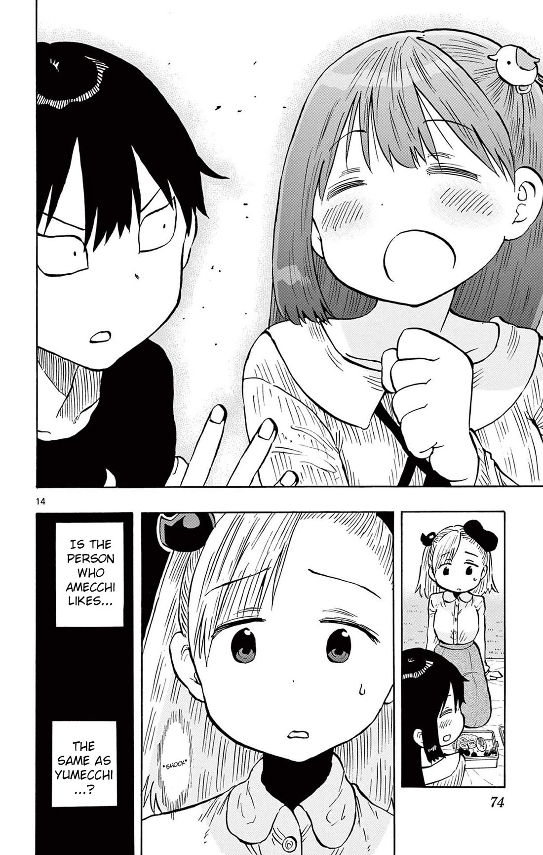 Ponkotsu-Chan Kenshouchuu chapter 91 page 14