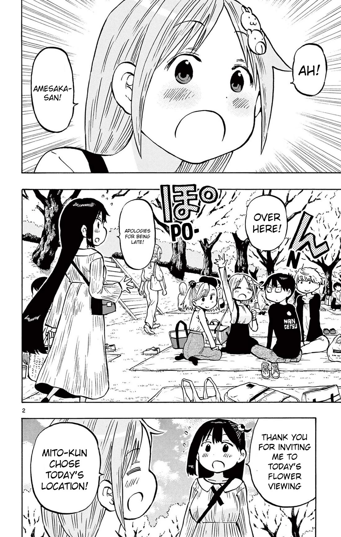 Ponkotsu-Chan Kenshouchuu chapter 91 page 2