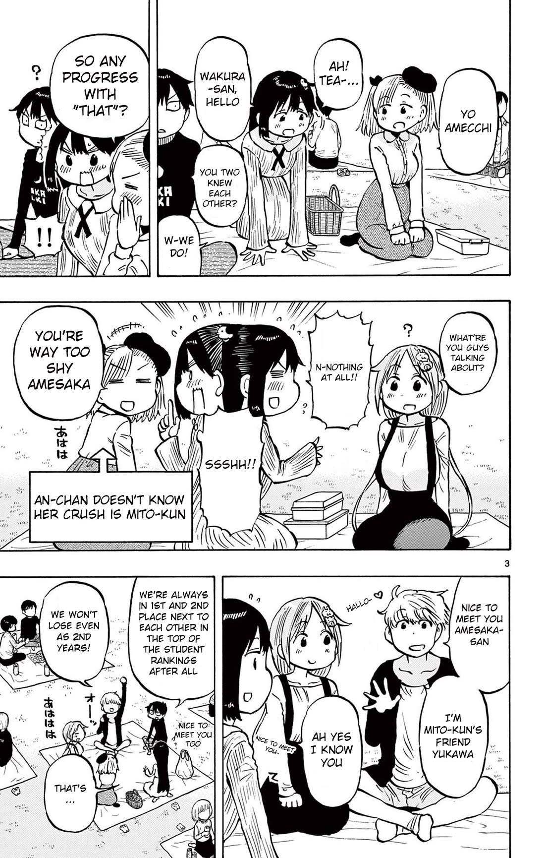 Ponkotsu-Chan Kenshouchuu chapter 91 page 3