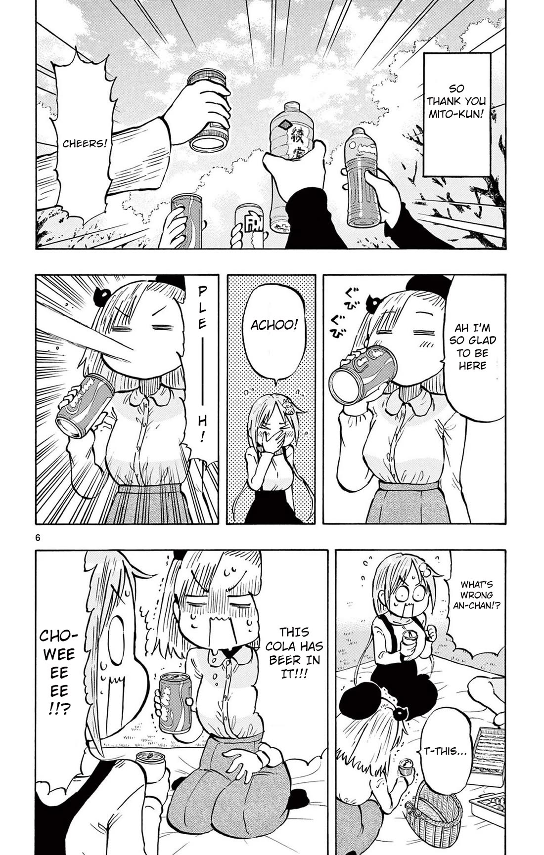 Ponkotsu-Chan Kenshouchuu chapter 91 page 6