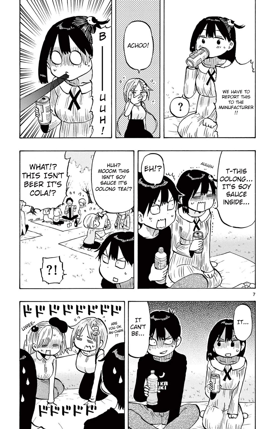 Ponkotsu-Chan Kenshouchuu chapter 91 page 7