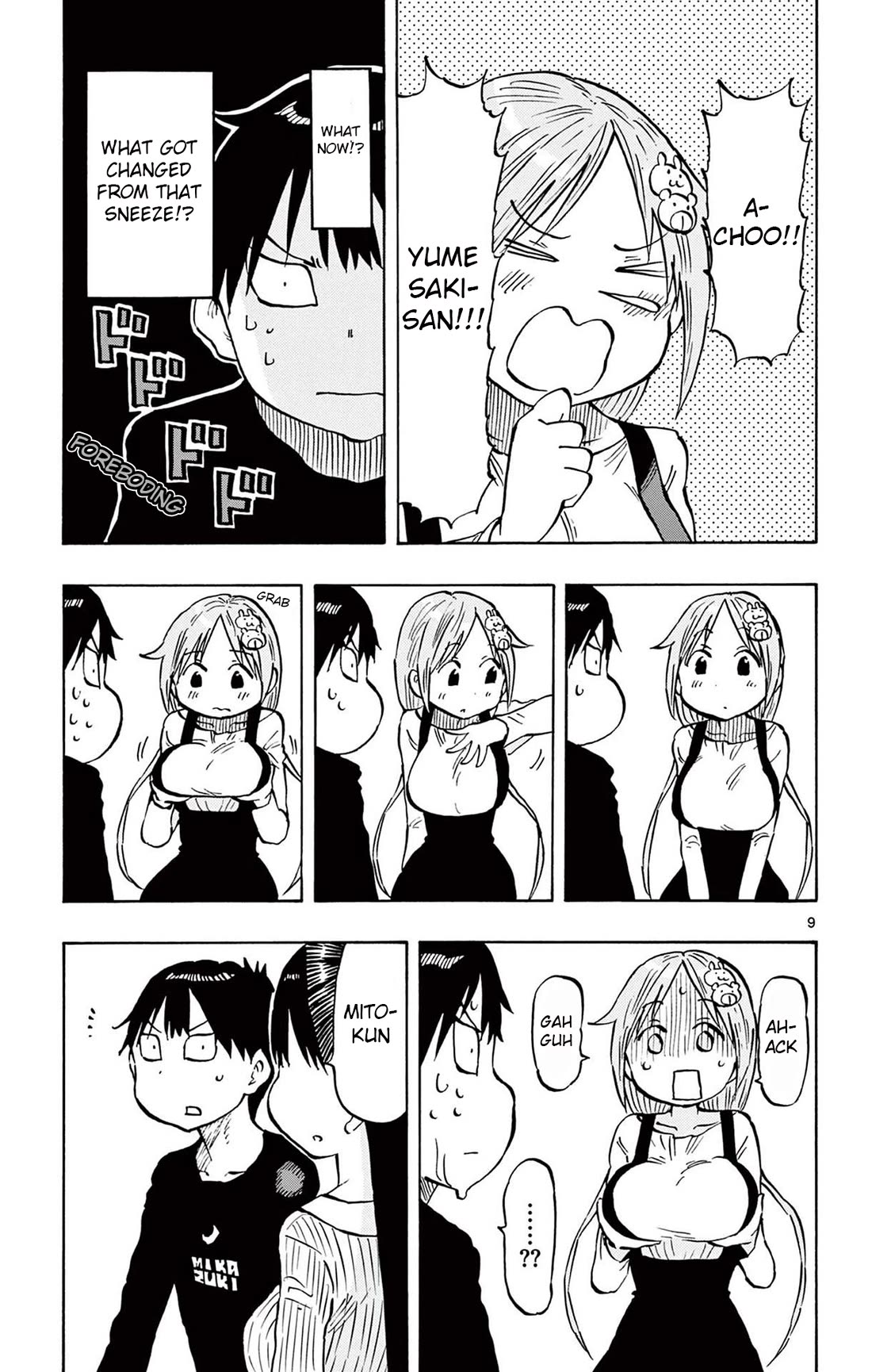 Ponkotsu-Chan Kenshouchuu chapter 91 page 9