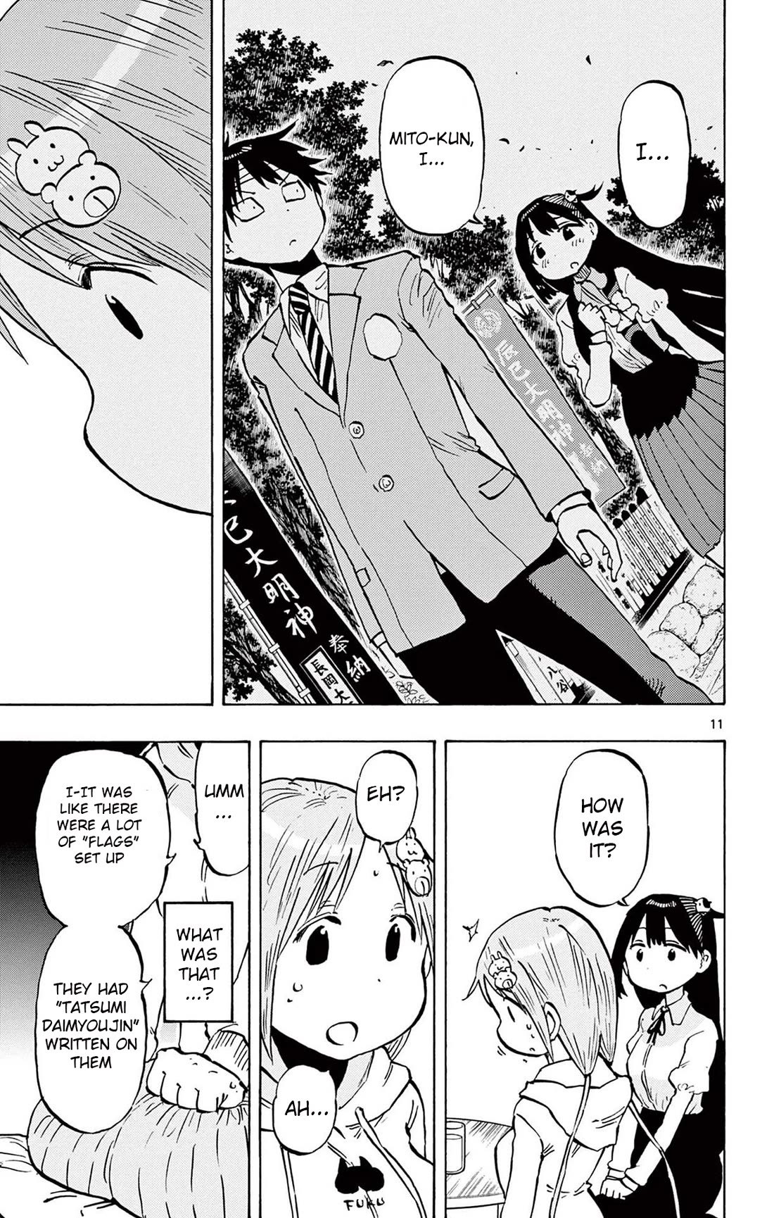 Ponkotsu-Chan Kenshouchuu chapter 92 page 11