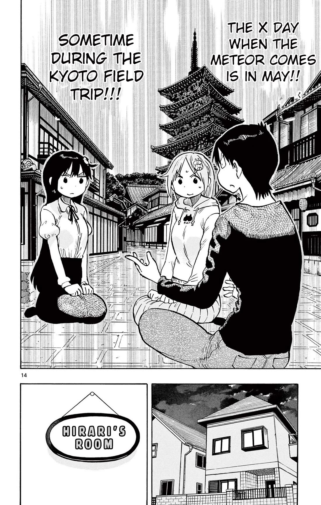 Ponkotsu-Chan Kenshouchuu chapter 92 page 14