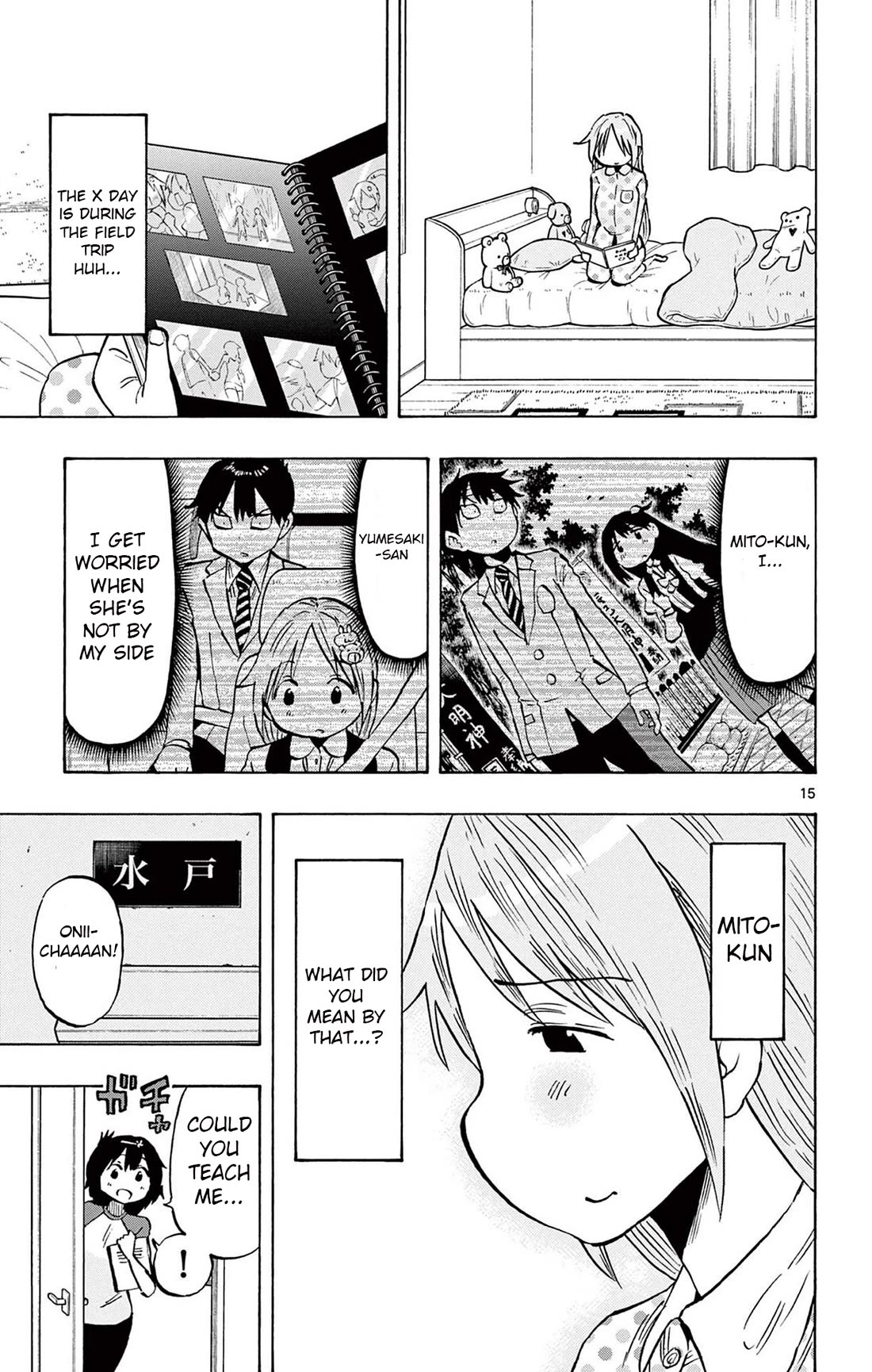 Ponkotsu-Chan Kenshouchuu chapter 92 page 15