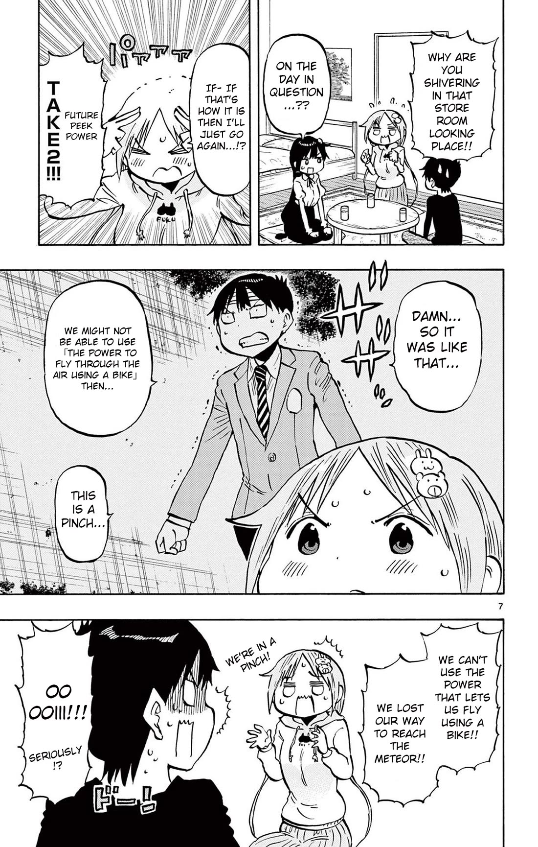 Ponkotsu-Chan Kenshouchuu chapter 92 page 7