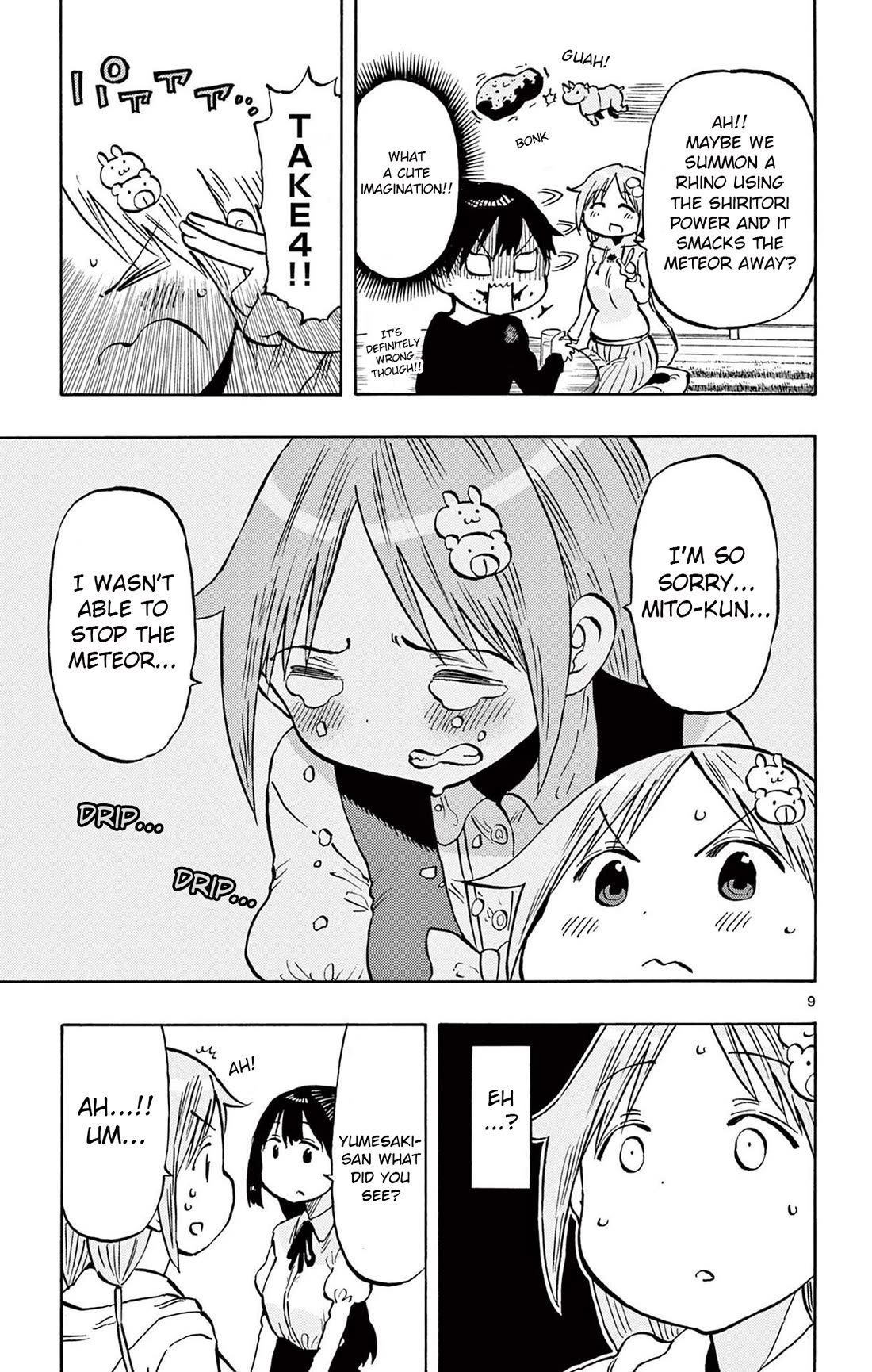 Ponkotsu-Chan Kenshouchuu chapter 92 page 9