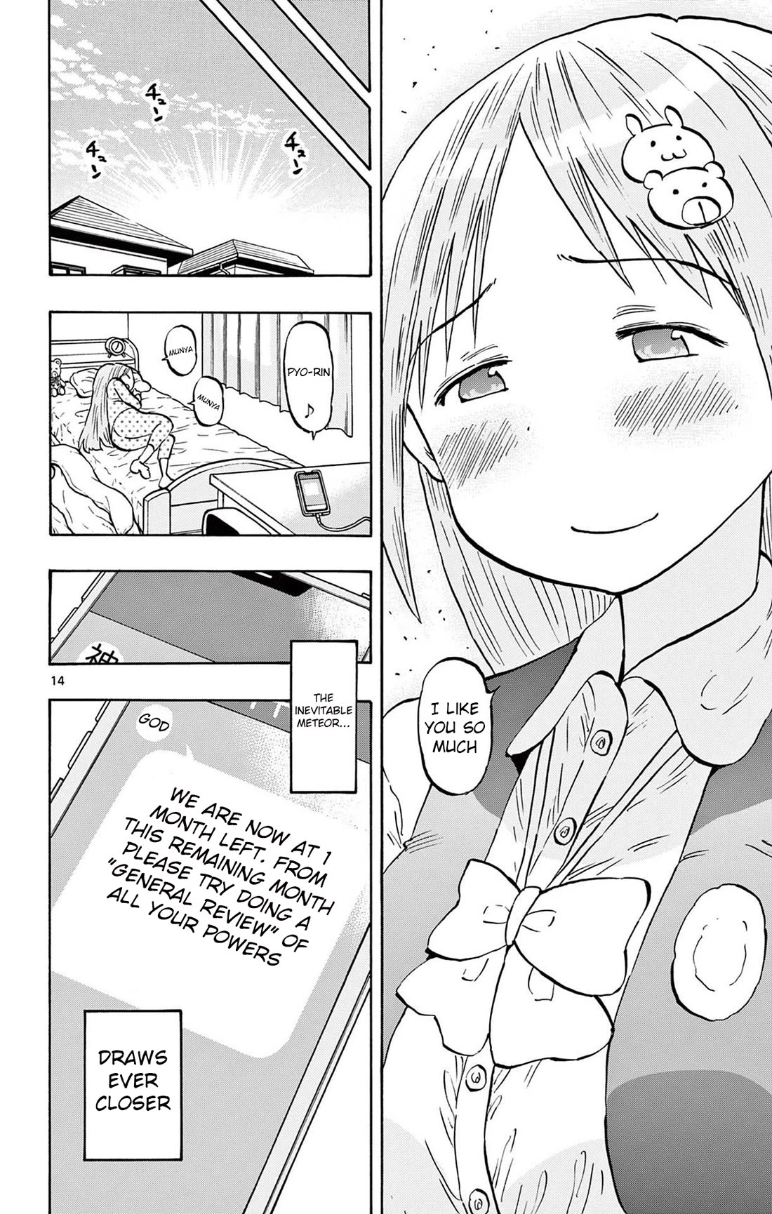 Ponkotsu-Chan Kenshouchuu chapter 95 page 14