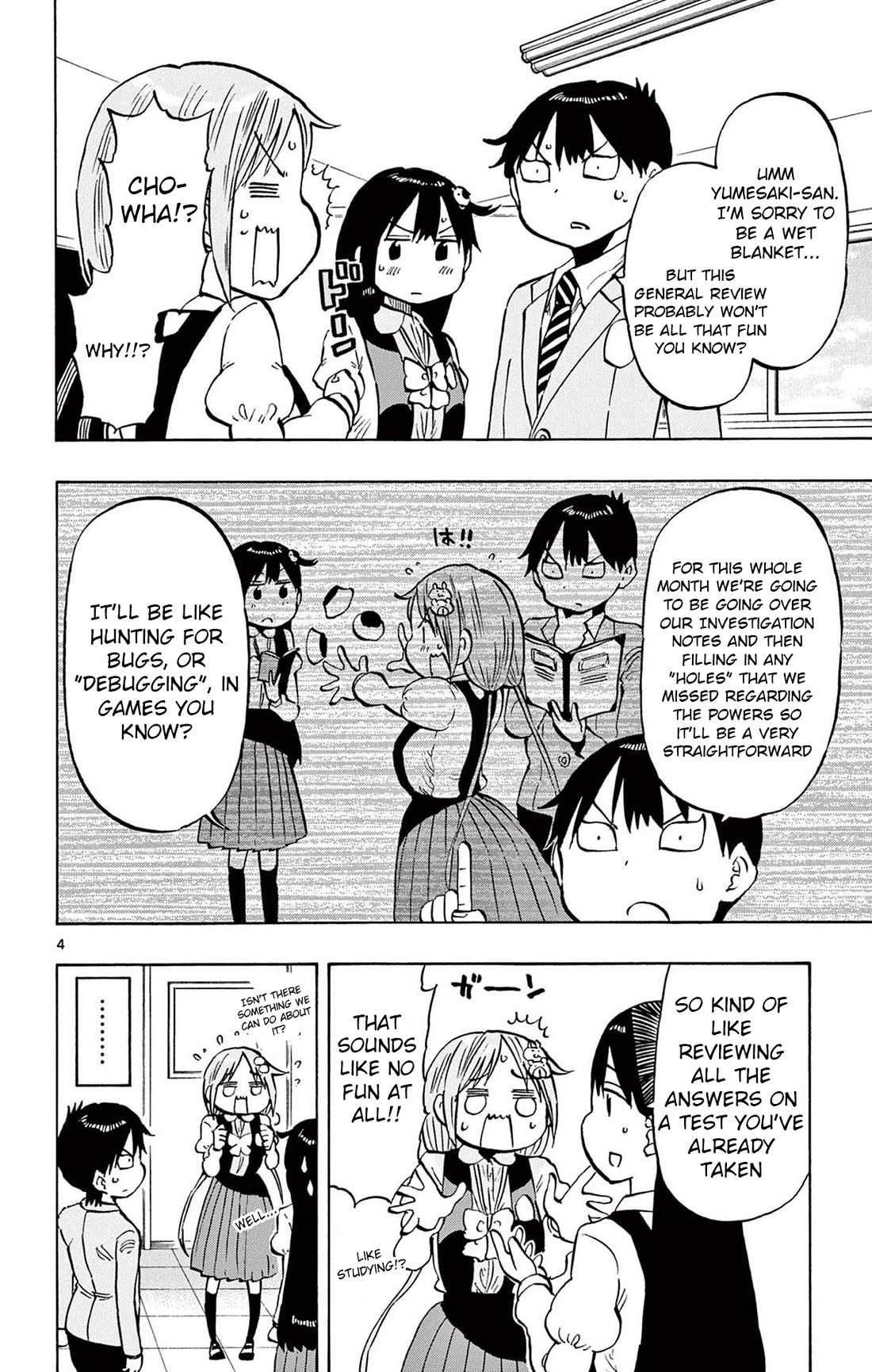 Ponkotsu-Chan Kenshouchuu chapter 96 page 4