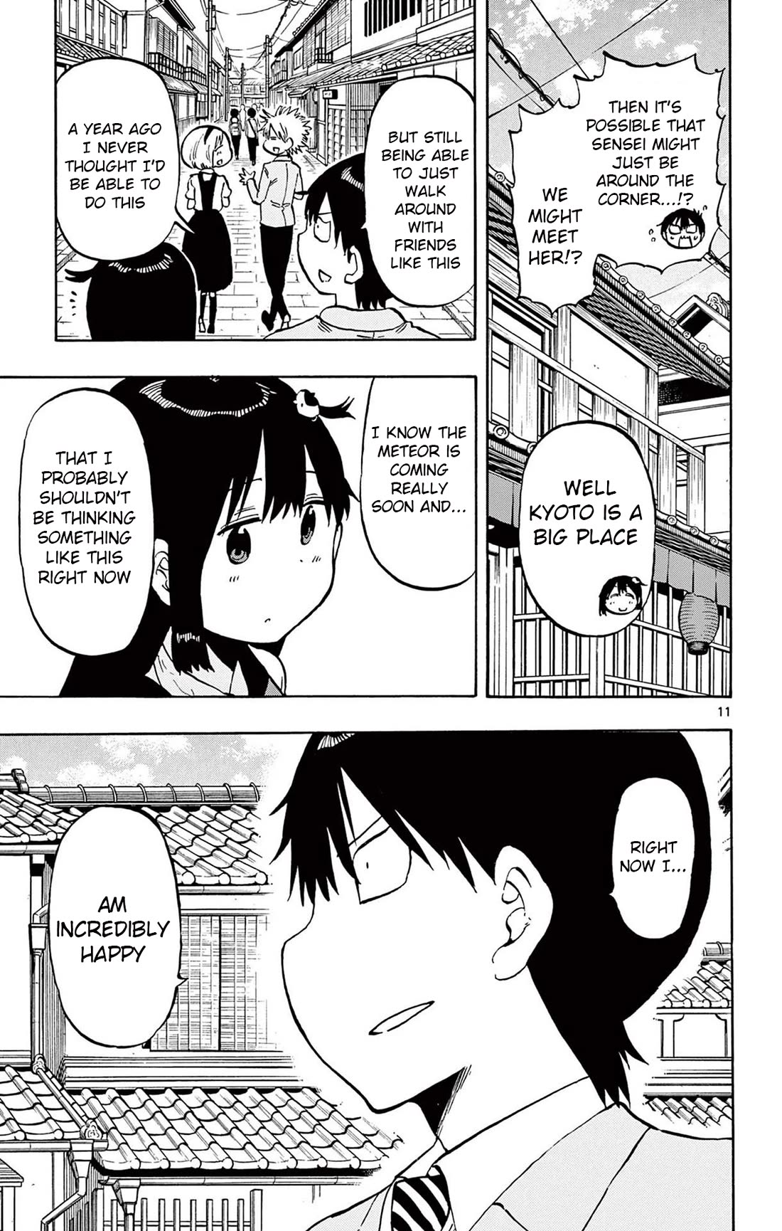 Ponkotsu-Chan Kenshouchuu chapter 97 page 11