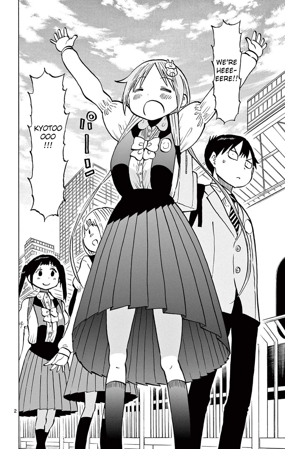 Ponkotsu-Chan Kenshouchuu chapter 97 page 2