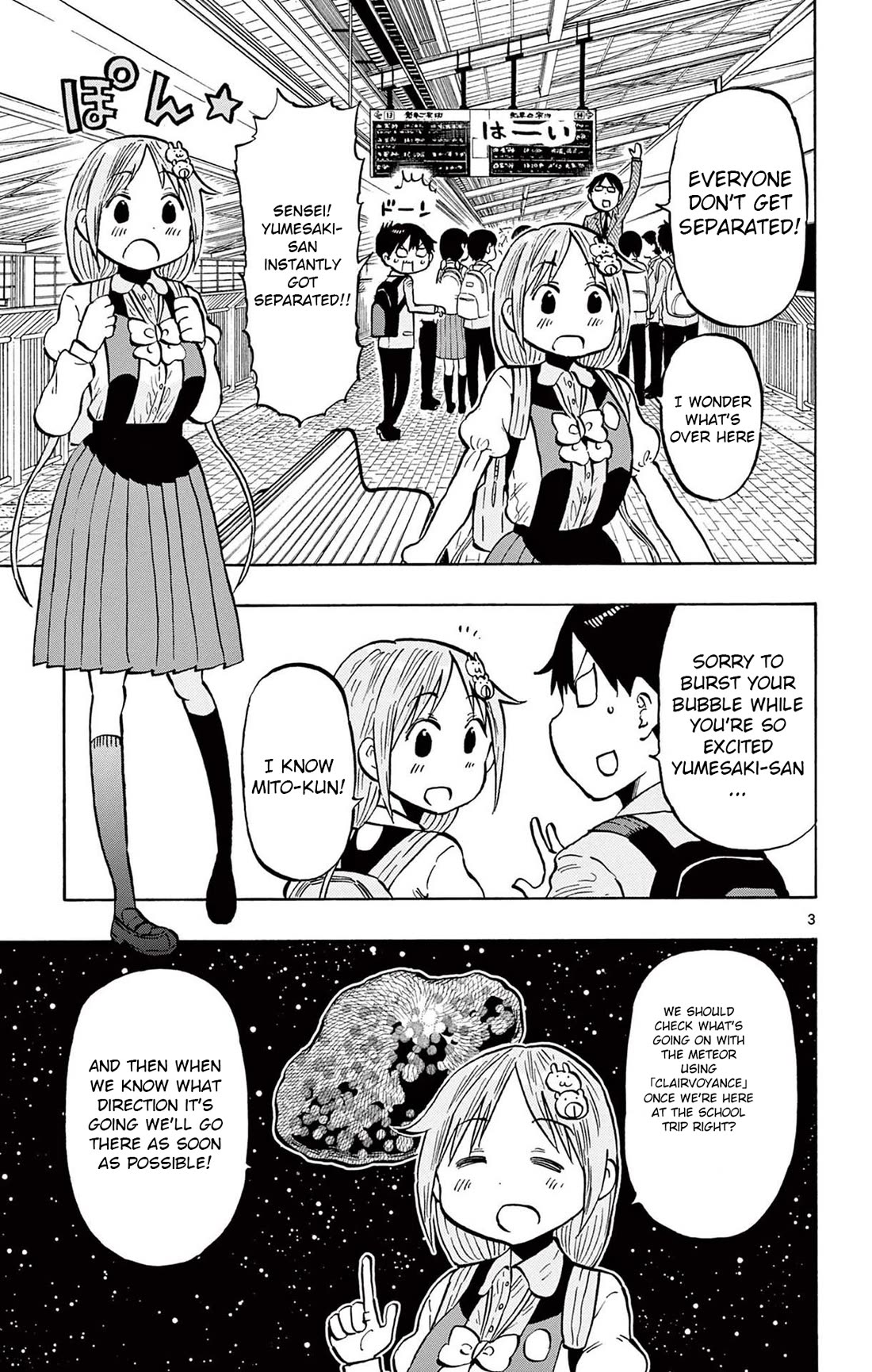 Ponkotsu-Chan Kenshouchuu chapter 97 page 3