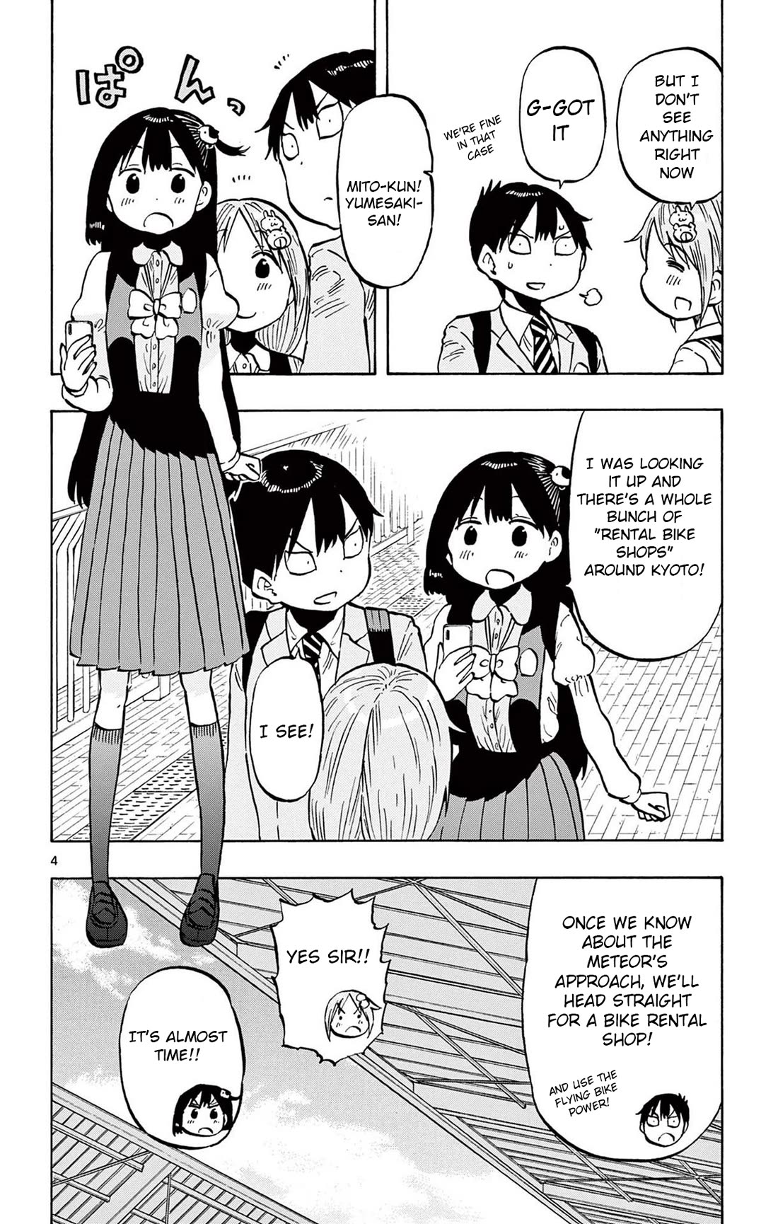Ponkotsu-Chan Kenshouchuu chapter 97 page 4