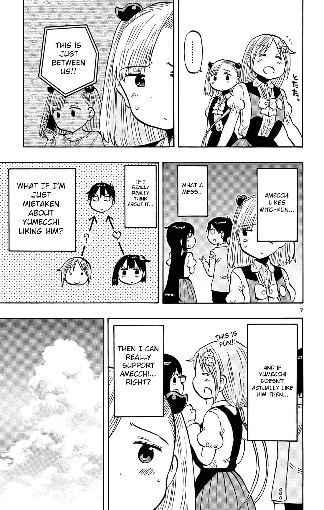 Ponkotsu-Chan Kenshouchuu chapter 97 page 7