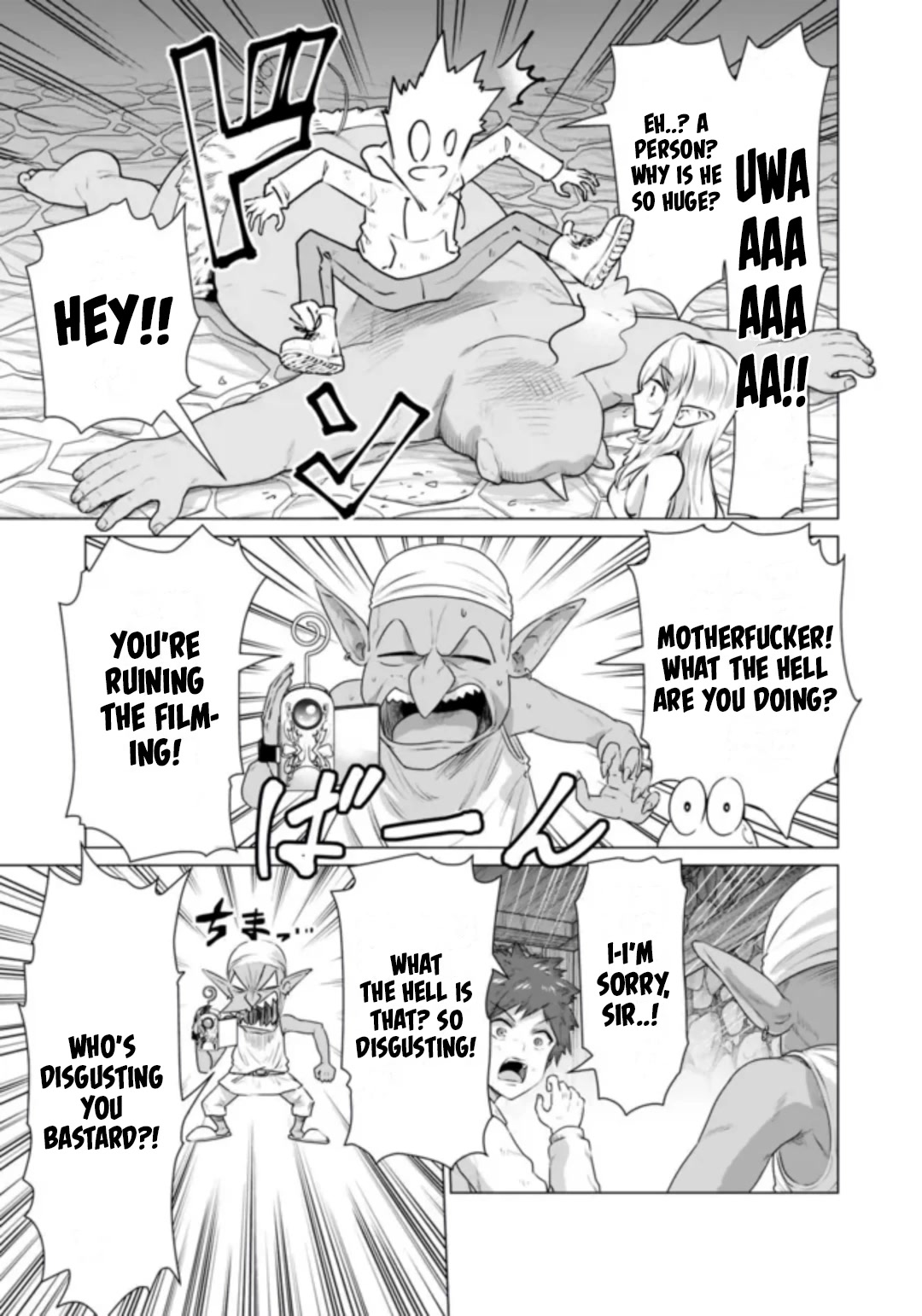 Pornstar in Another World ~A Story of a JAV Actor Reincarnating in Another World and Making Full Use of His Porn Knowledge to Become a Matchless Pornstar~ chapter 1 page 17