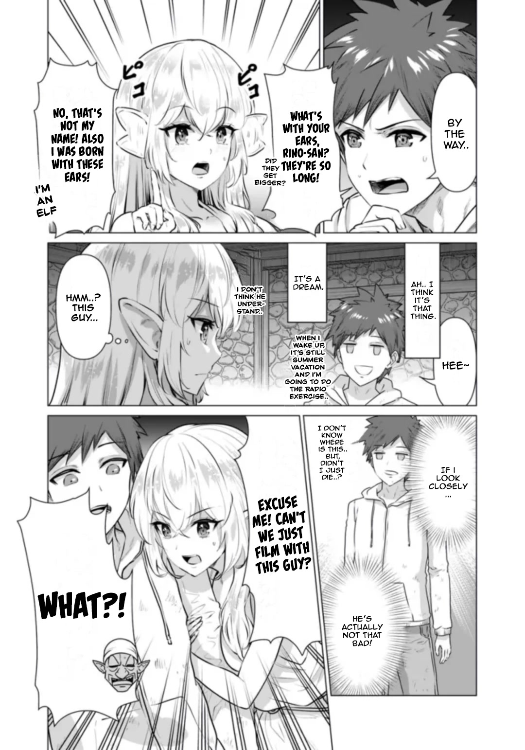 Pornstar in Another World ~A Story of a JAV Actor Reincarnating in Another World and Making Full Use of His Porn Knowledge to Become a Matchless Pornstar~ chapter 1 page 18