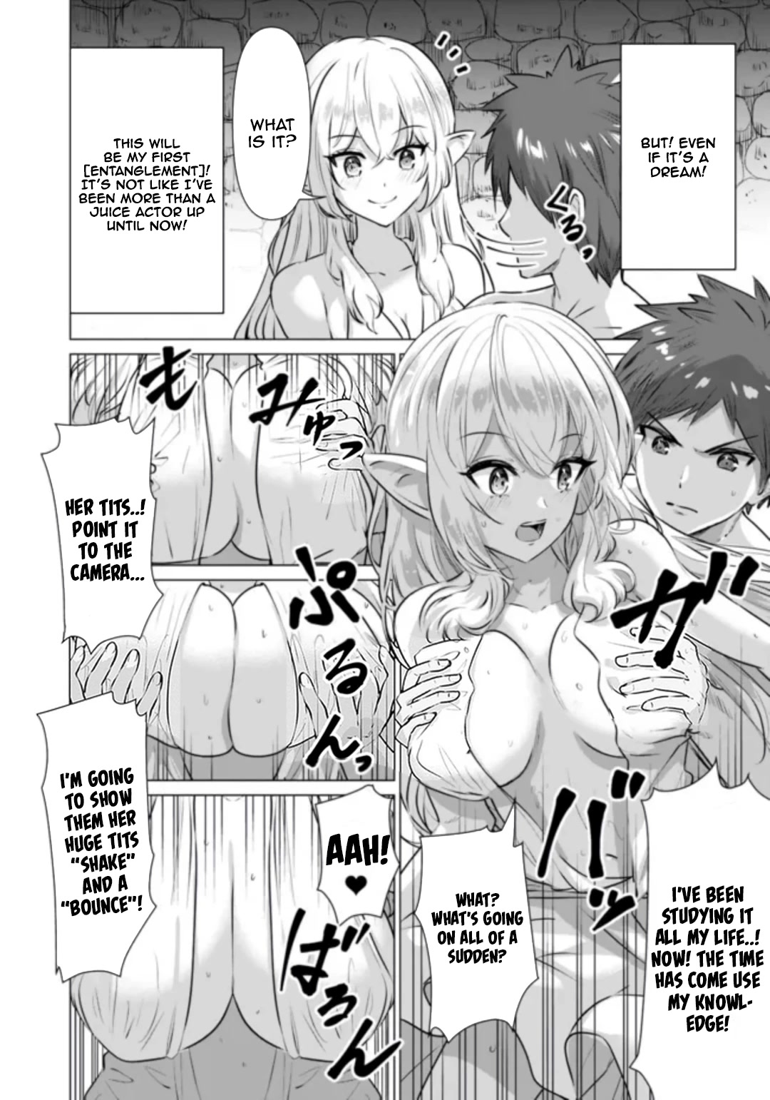 Pornstar in Another World ~A Story of a JAV Actor Reincarnating in Another World and Making Full Use of His Porn Knowledge to Become a Matchless Pornstar~ chapter 1 page 22