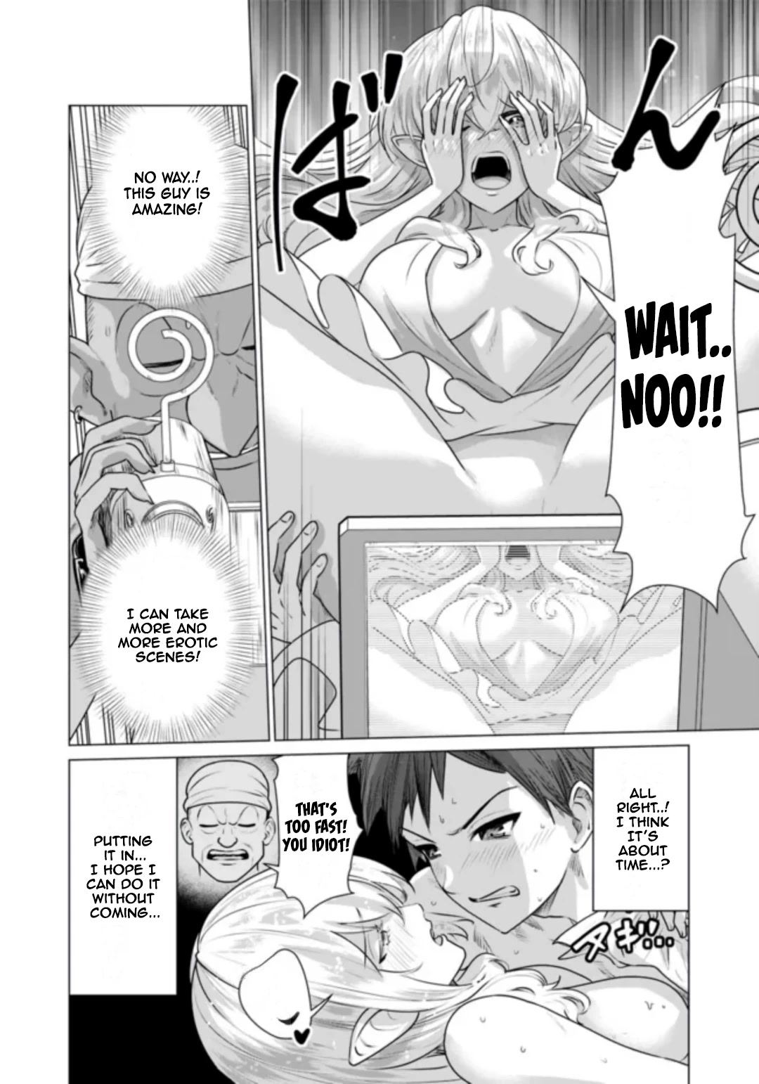 Pornstar in Another World ~A Story of a JAV Actor Reincarnating in Another World and Making Full Use of His Porn Knowledge to Become a Matchless Pornstar~ chapter 1 page 24