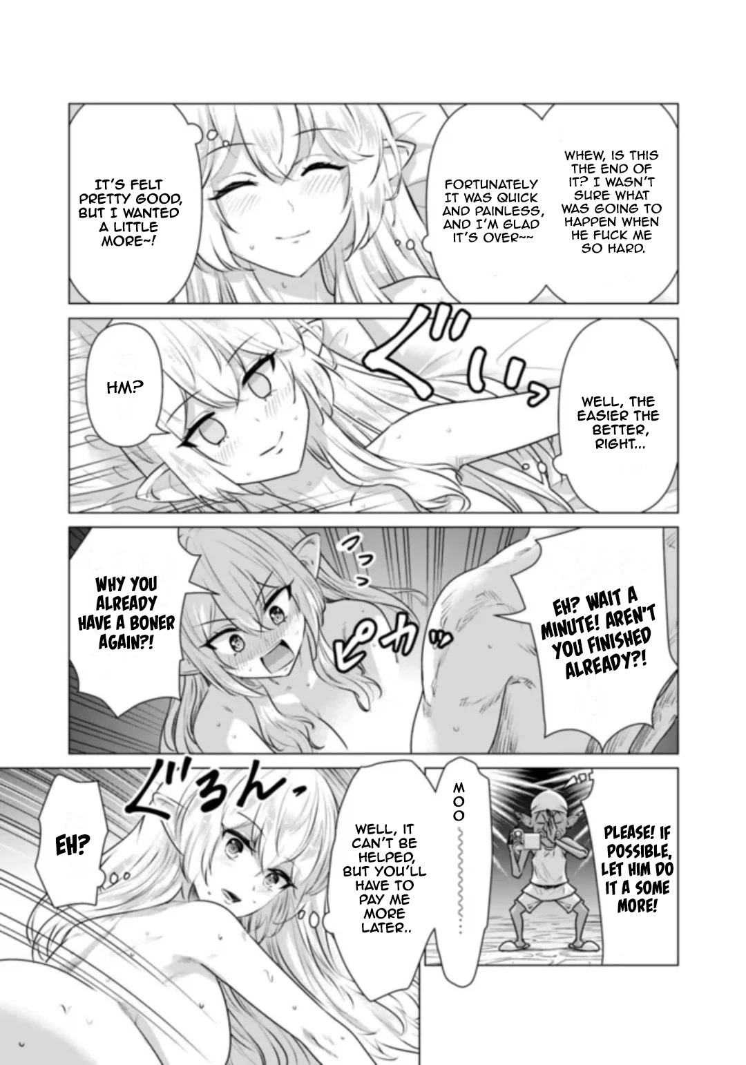 Pornstar in Another World ~A Story of a JAV Actor Reincarnating in Another World and Making Full Use of His Porn Knowledge to Become a Matchless Pornstar~ chapter 1 page 31