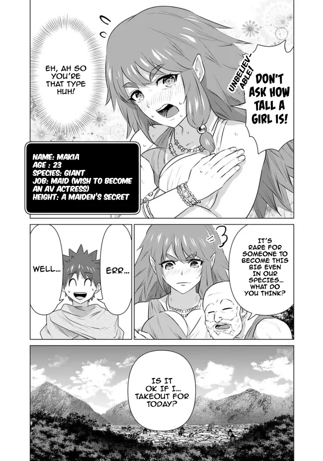 Pornstar in Another World ~A Story of a JAV Actor Reincarnating in Another World and Making Full Use of His Porn Knowledge to Become a Matchless Pornstar~ chapter 10 page 17