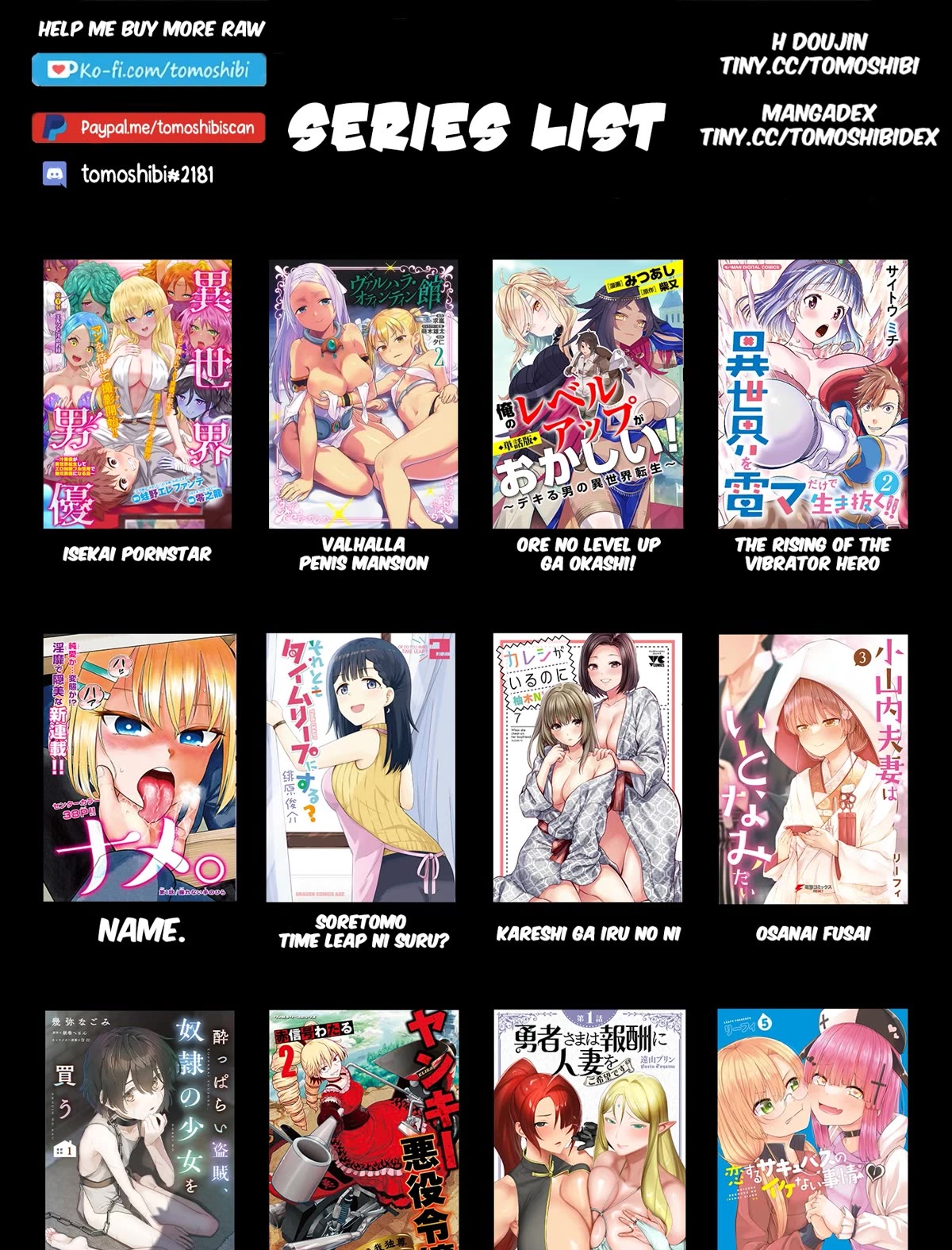 Pornstar in Another World ~A Story of a JAV Actor Reincarnating in Another World and Making Full Use of His Porn Knowledge to Become a Matchless Pornstar~ chapter 10 page 20