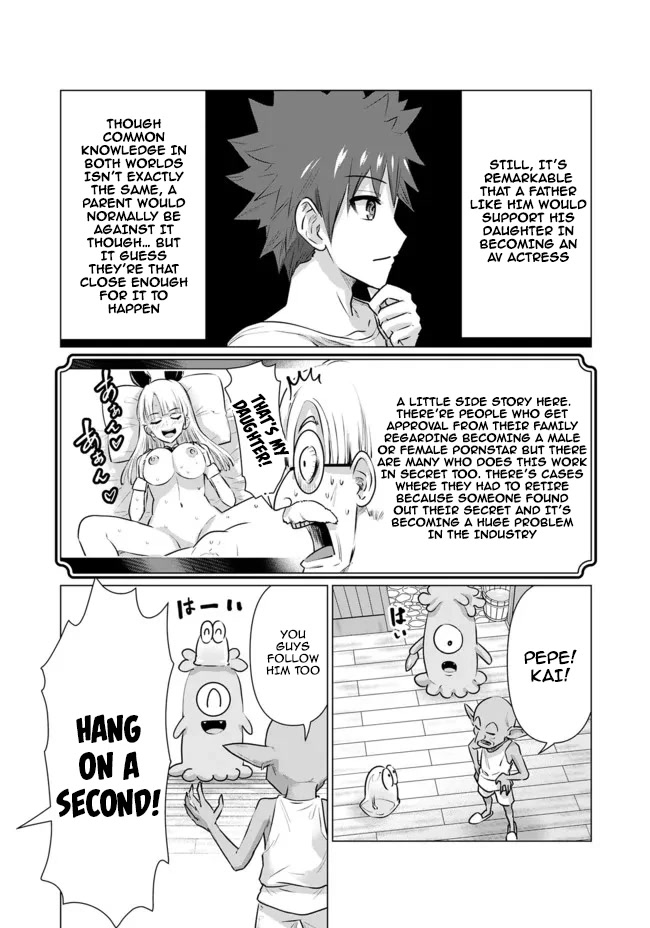 Pornstar in Another World ~A Story of a JAV Actor Reincarnating in Another World and Making Full Use of His Porn Knowledge to Become a Matchless Pornstar~ chapter 10 page 9