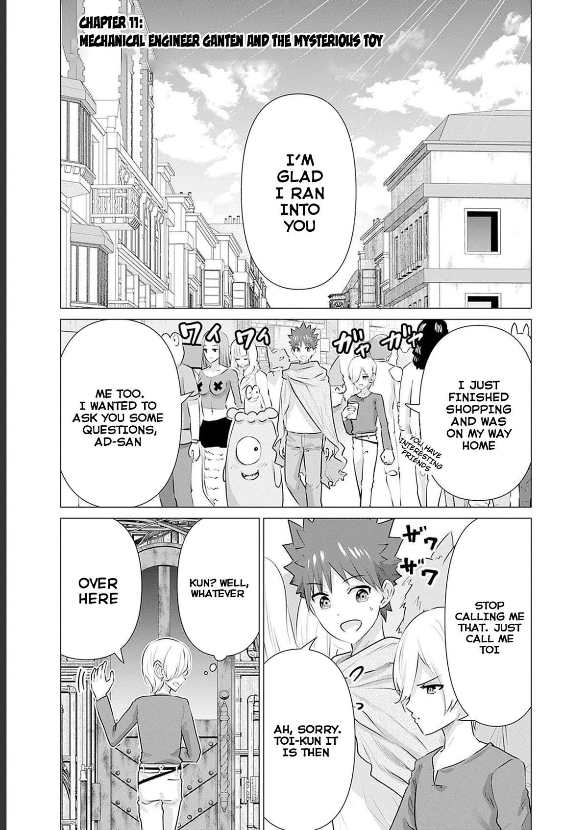 Pornstar in Another World ~A Story of a JAV Actor Reincarnating in Another World and Making Full Use of His Porn Knowledge to Become a Matchless Pornstar~ chapter 11 page 1