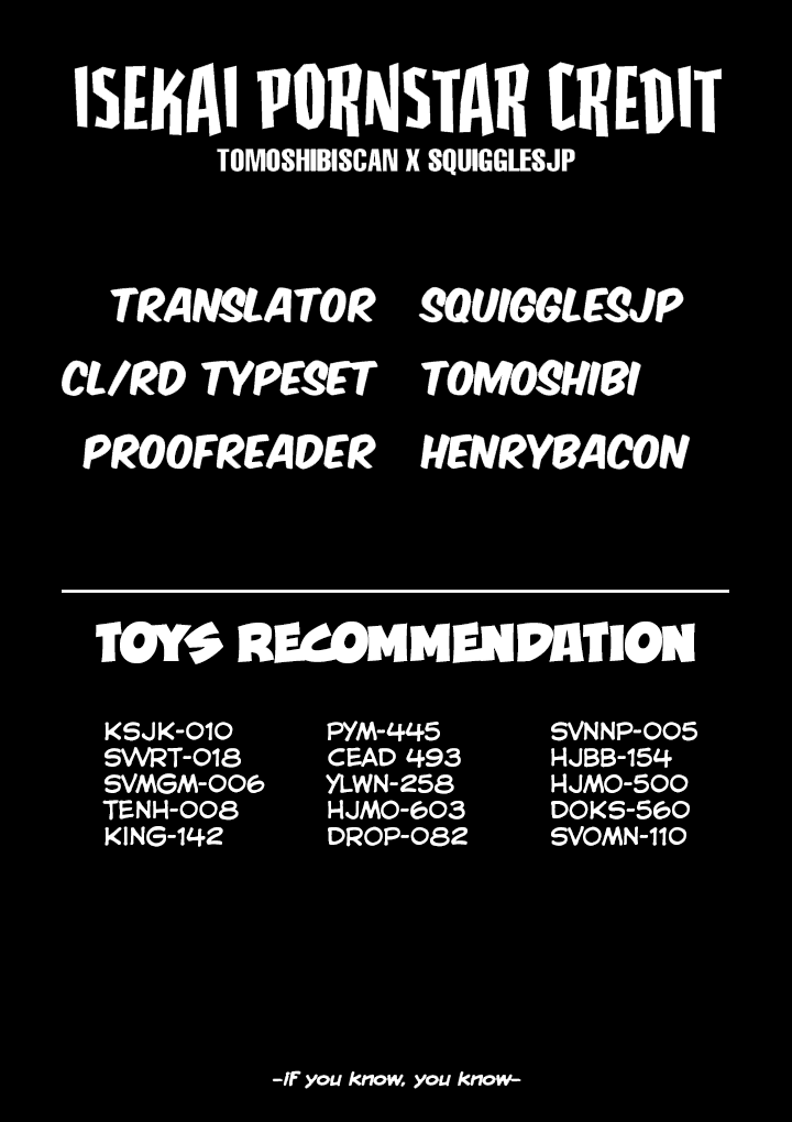 Pornstar in Another World ~A Story of a JAV Actor Reincarnating in Another World and Making Full Use of His Porn Knowledge to Become a Matchless Pornstar~ chapter 11 page 15