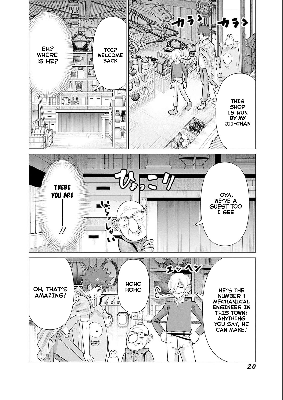 Pornstar in Another World ~A Story of a JAV Actor Reincarnating in Another World and Making Full Use of His Porn Knowledge to Become a Matchless Pornstar~ chapter 11 page 2